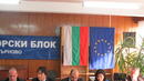 Зеленогорски в Ловеч: РБ решава на 26 май ще има ли кандидат за президент