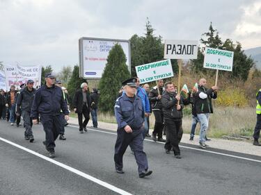 Пореден протест в защита на Пирин
