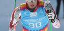 Симеон Деянов 19-и в ски бягането, Камелия Илиева не завърши