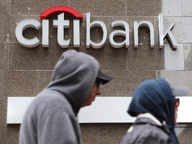 Печалбата на Citigroup намалява повече от очакваното