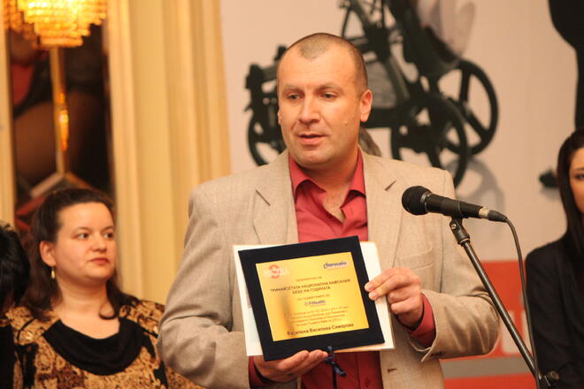 Здравният министър ориса Бебе 2012