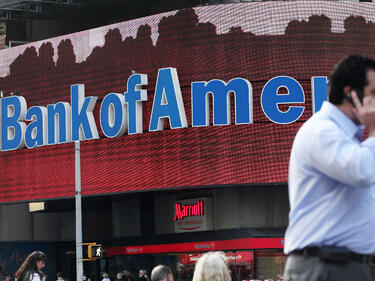 В САЩ поискаха раздробяване на Bank of America