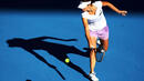 Цветана Пиронкова напусна Australian Open във втория кръг