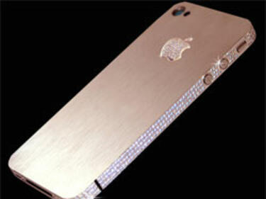 Ето го новия златен iPhone 5S 