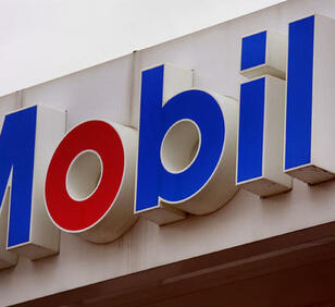 Exxon Mobil отчита по-нисък добив в края на 2011 година 