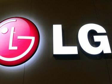 Успешно тримесечие за LG