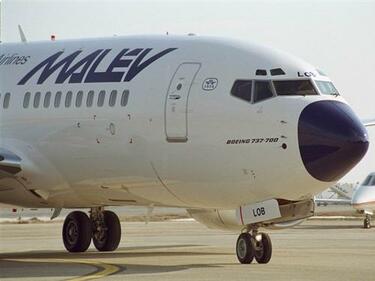 Унгарската Malev прекрати полетите си