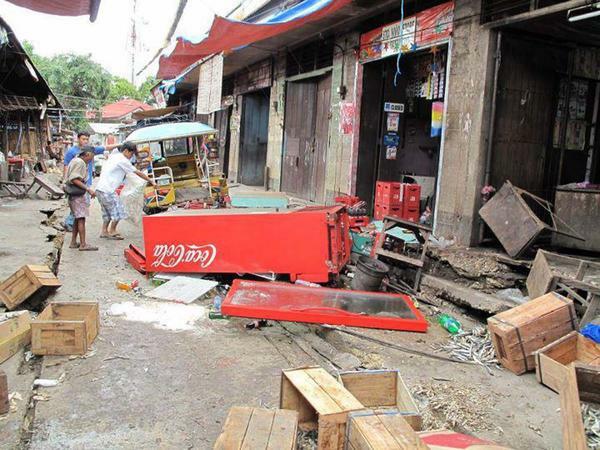 Поне 43-ма души загинаха при земетресение във Филипините 