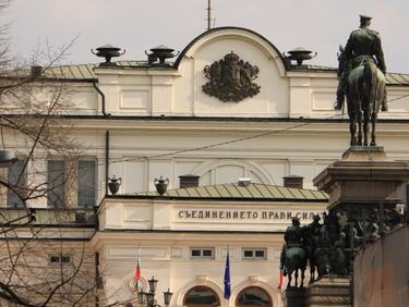 Разбиха витрината на ЕС в Парламента