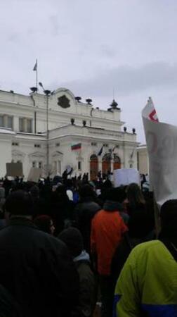 "ACTA ла виста, бастардс", казаха протестиращите в София