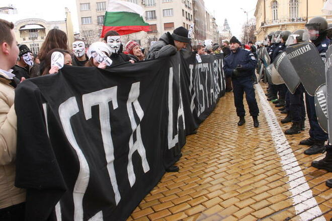 "ACTA ла виста, бастардс", казаха протестиращите в София