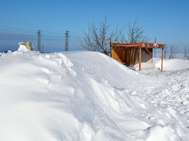 Сибирски студ в България