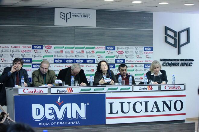 Темата на пресконференцията бе: "Новите политически субекти в България- реални ли са и до колко."