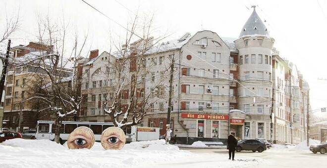 The eyes of the City, Нижни Новгород