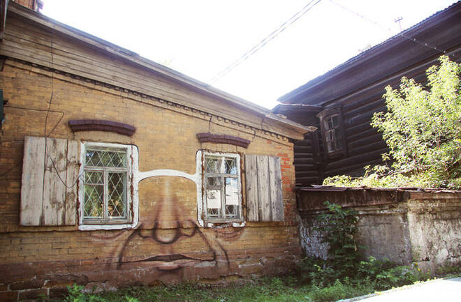 Open your eyes, Иркутск