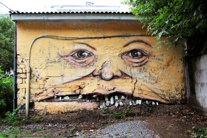 Toothyman, Екатеринбург