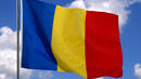 Световната банка отпусна 300 млн. евро за развитието на Румъния