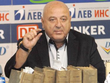 Готвят реконструкция на ст. "Славия"