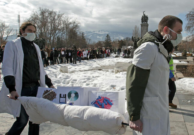 Отново протести срещу ACTA 