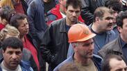 Миньорите от "Горубсо"-Мадан протестират