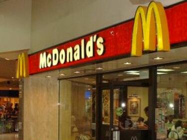 5% повече печалба за 2010 г. отчита McDonald's