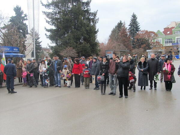 Велико Търново отбеляза 3 март