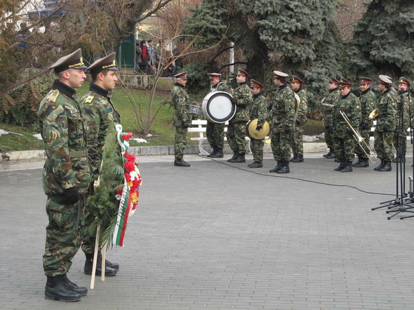 Велико Търново отбеляза 3 март