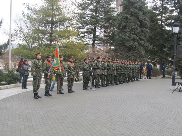 Велико Търново отбеляза 3 март