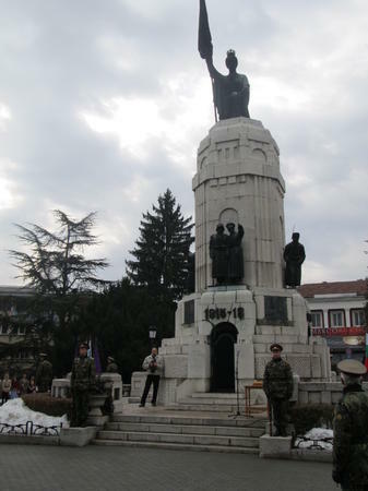 Велико Търново отбеляза 3 март