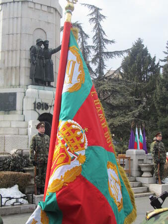 Велико Търново отбеляза 3 март