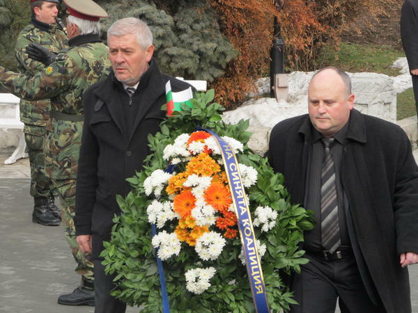 Велико Търново отбеляза 3 март