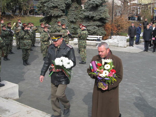 Велико Търново отбеляза 3 март