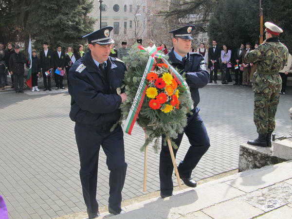 Велико Търново отбеляза 3 март