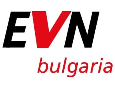 EVN откри нови 23 каси за плащане на ток