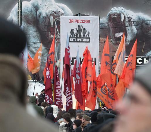 В Русия арестуваха над 500 противници на Путин  
