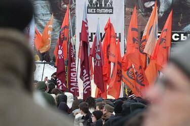 В Русия арестуваха над 500 противници на Путин  