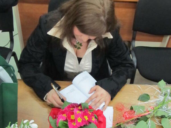Женската стихия вдъхнови стихосбирка 
