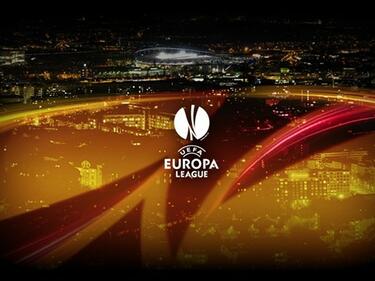 Трима българи ще се борят за място на 1/4-финалите в Лига Европа