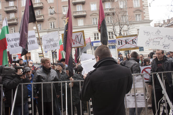 Протестираха "мъжки" срещу монополите