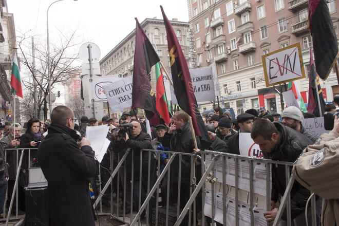 Протестираха "мъжки" срещу монополите