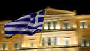 Гърция е спасена от фалит