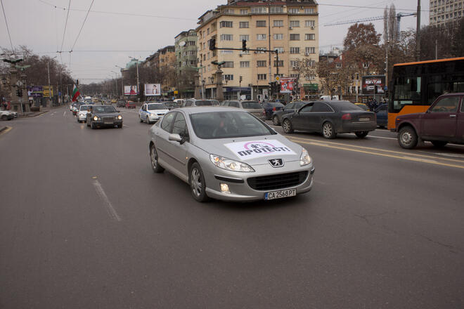 Пореден протест срещу високите цени на горивата блокира София