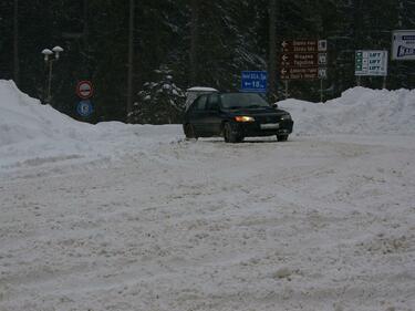 Заради лавина затвориха прохода Петрохан