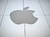 Apple инвестира 304 млн. долара в нов кампус