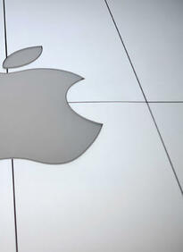 Apple инвестира 304 млн. долара в нов кампус