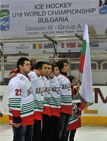 Откриха СП по хокей на лед в София, България започна със загуба
