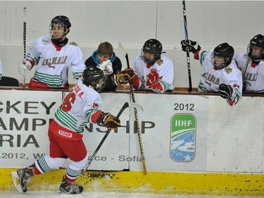 България отстъпи на Мексико на младежкото СП по хокей
