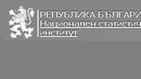 Сергей Цветарски е временно изпълняващ длъжността председател на НСИ