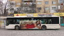В Пловдив се запали автобус, пострадали няма 