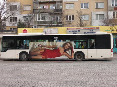 В Пловдив се запали автобус, пострадали няма 